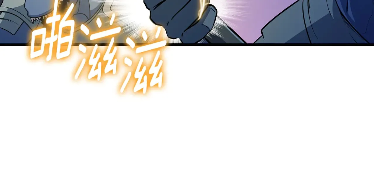 第35话 直击要害142
