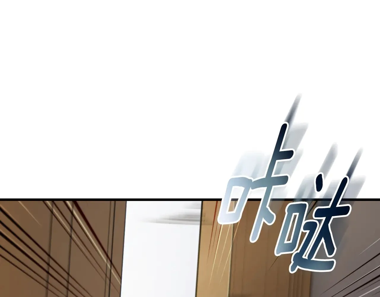 第32话 新生命的诞生143