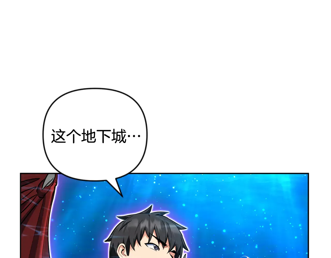 第24话 大干一场214