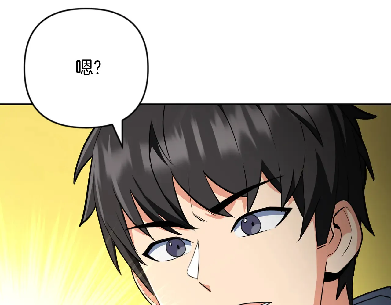 第24话 大干一场160