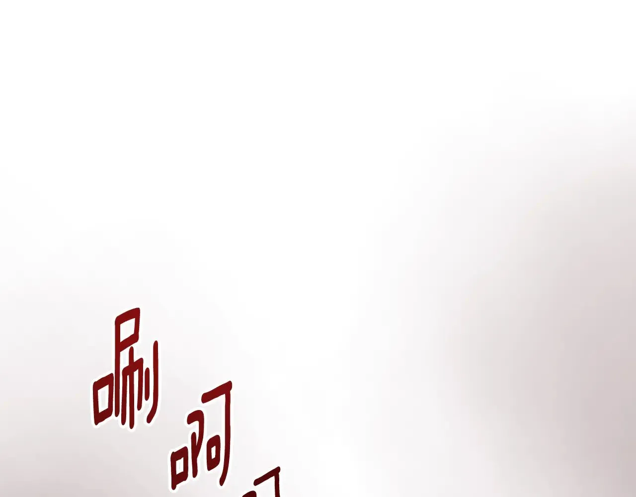 第17话 开始行动100