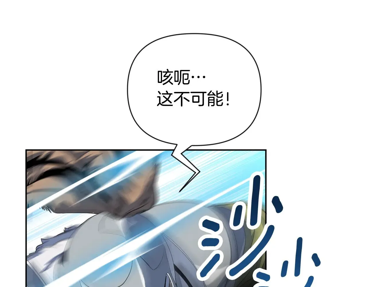 第18话 仇人相见149