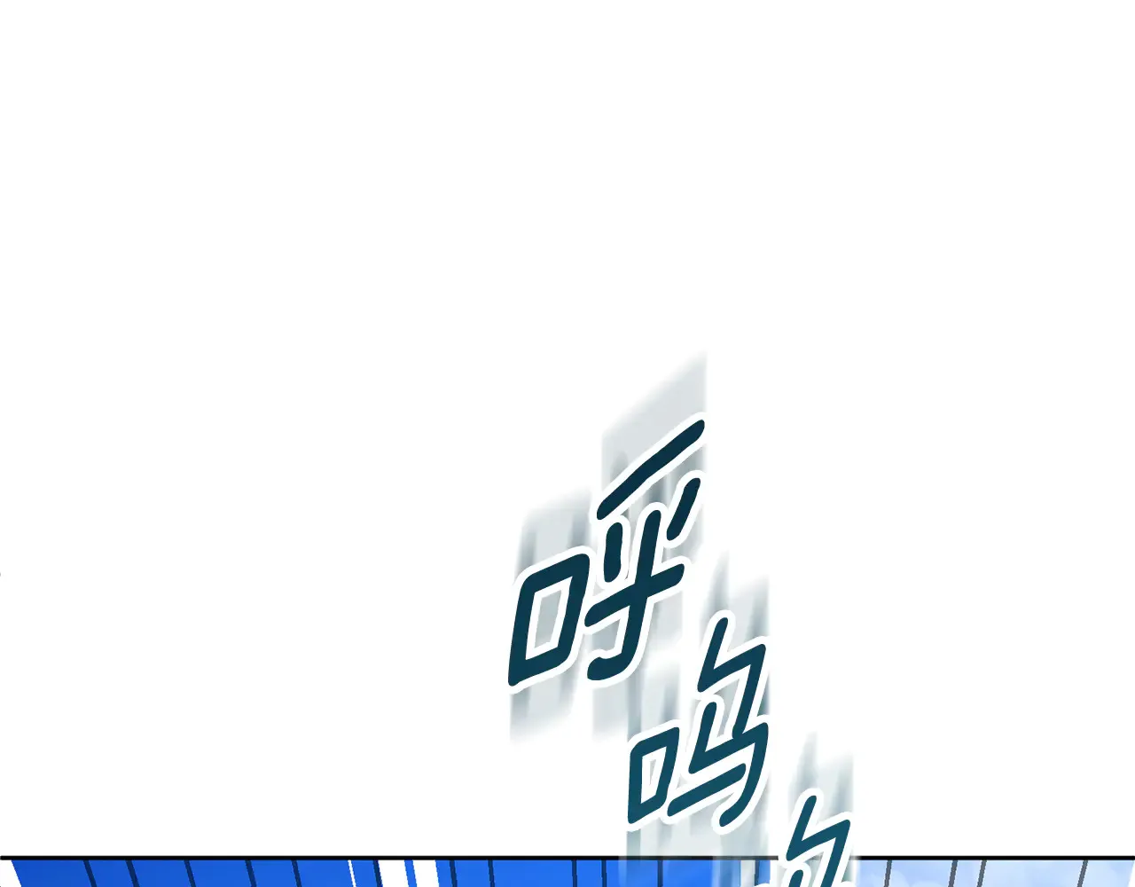 第16话 进军天空之城196