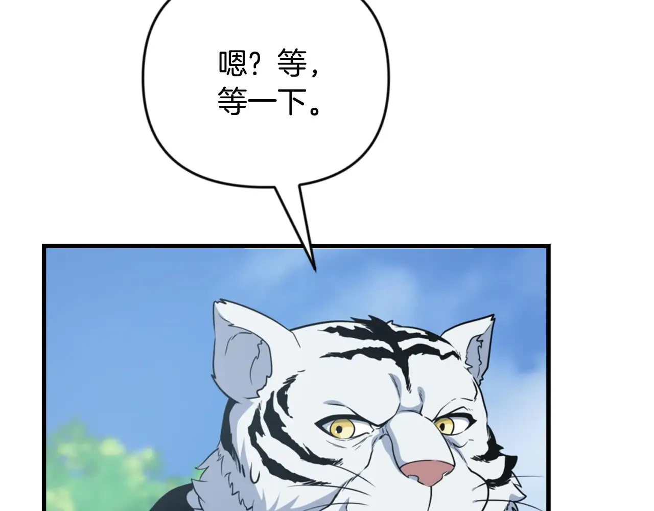 第30话 力挽狂澜115