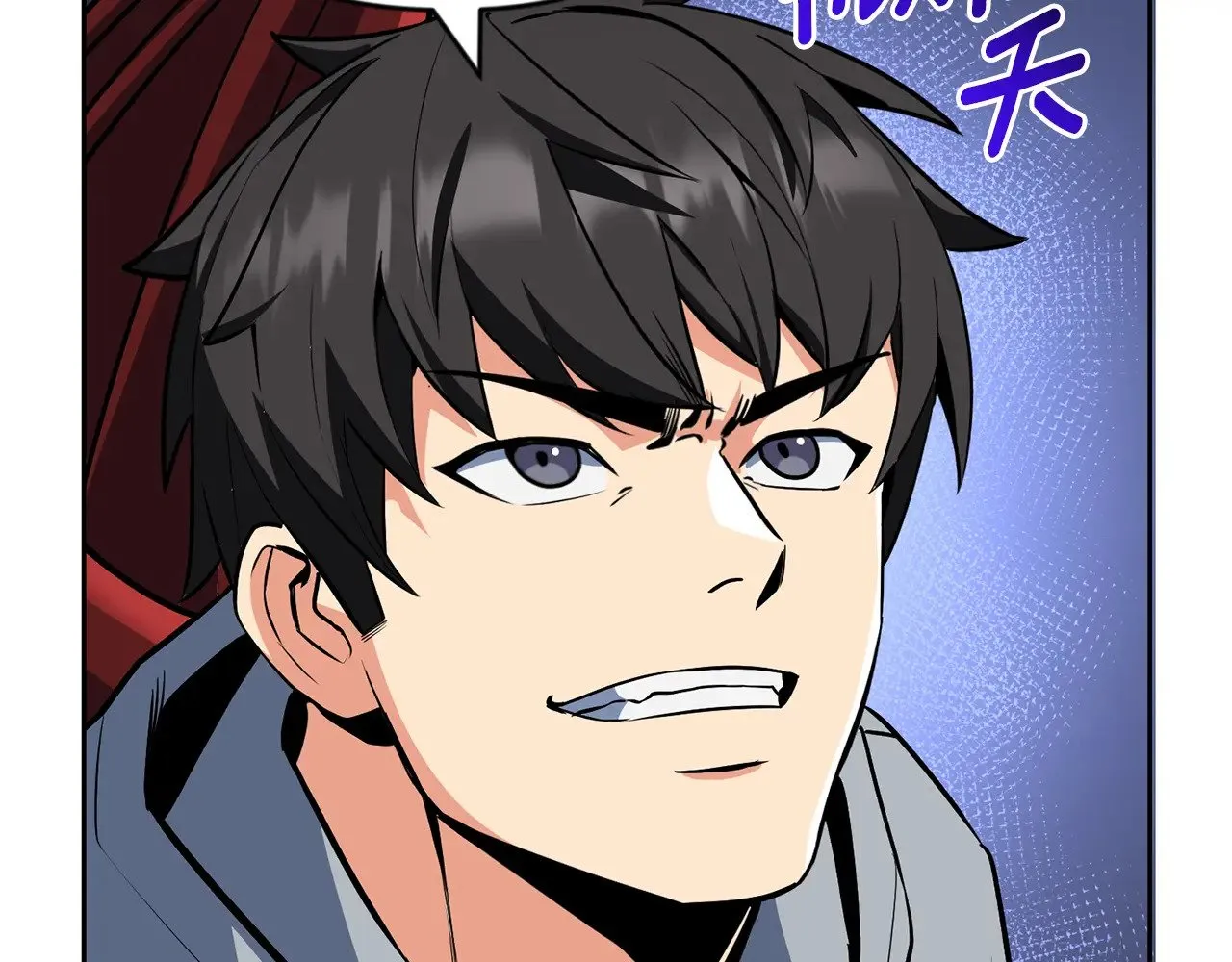 第26话 逼到绝路188