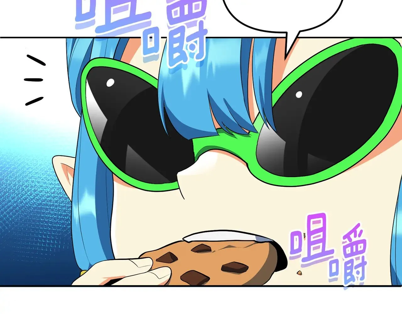 第23话 诸神的矛盾112
