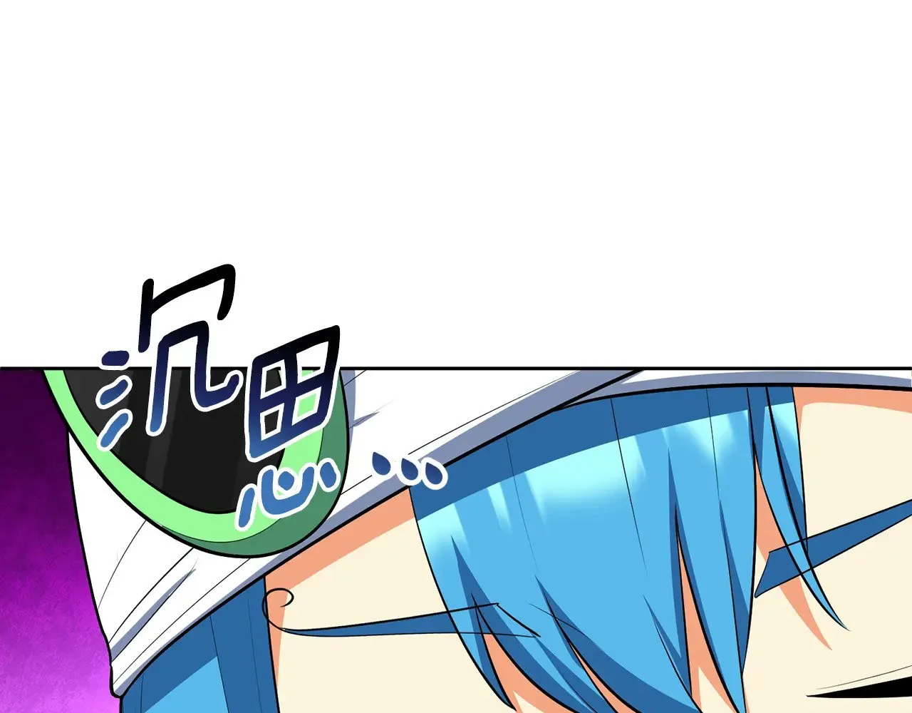 第23话 诸神的矛盾188