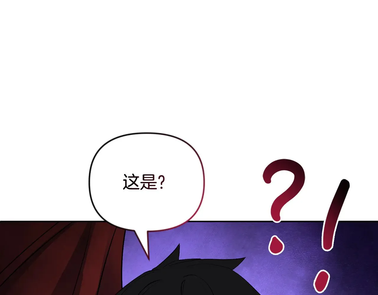 第27话 合为一体160