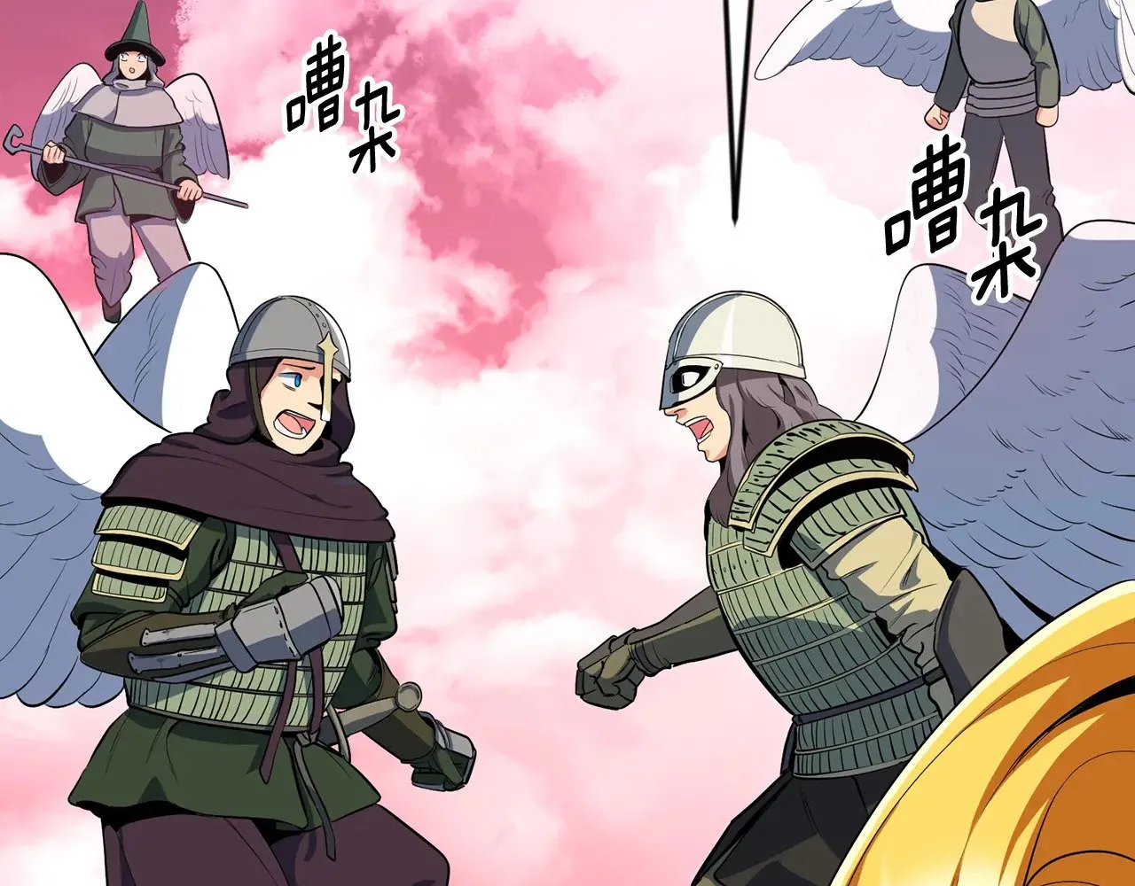 第19话 有人失踪217