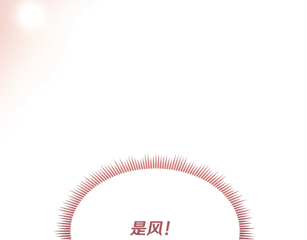 第16话 进军天空之城126