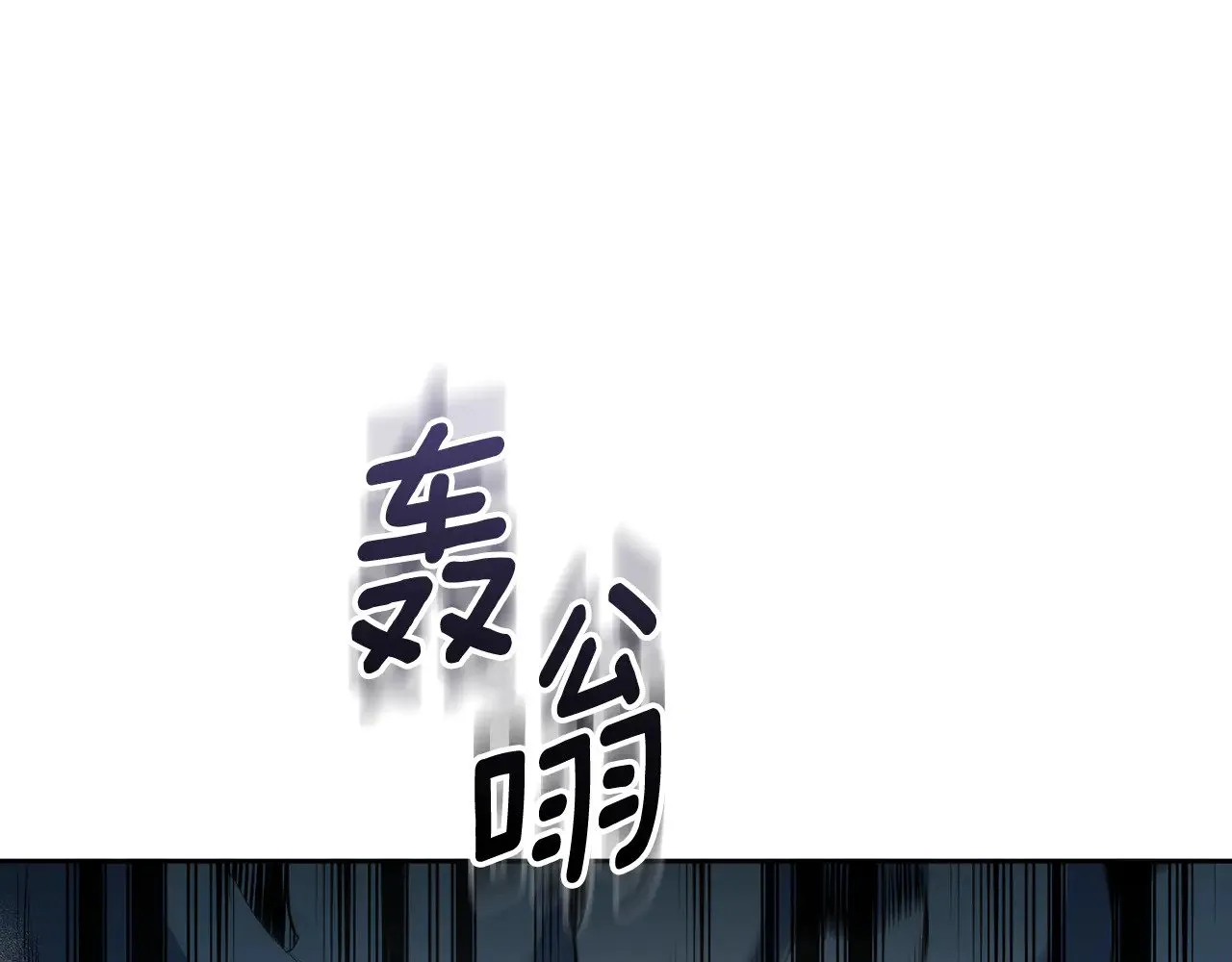 第20话 试试就逝世146