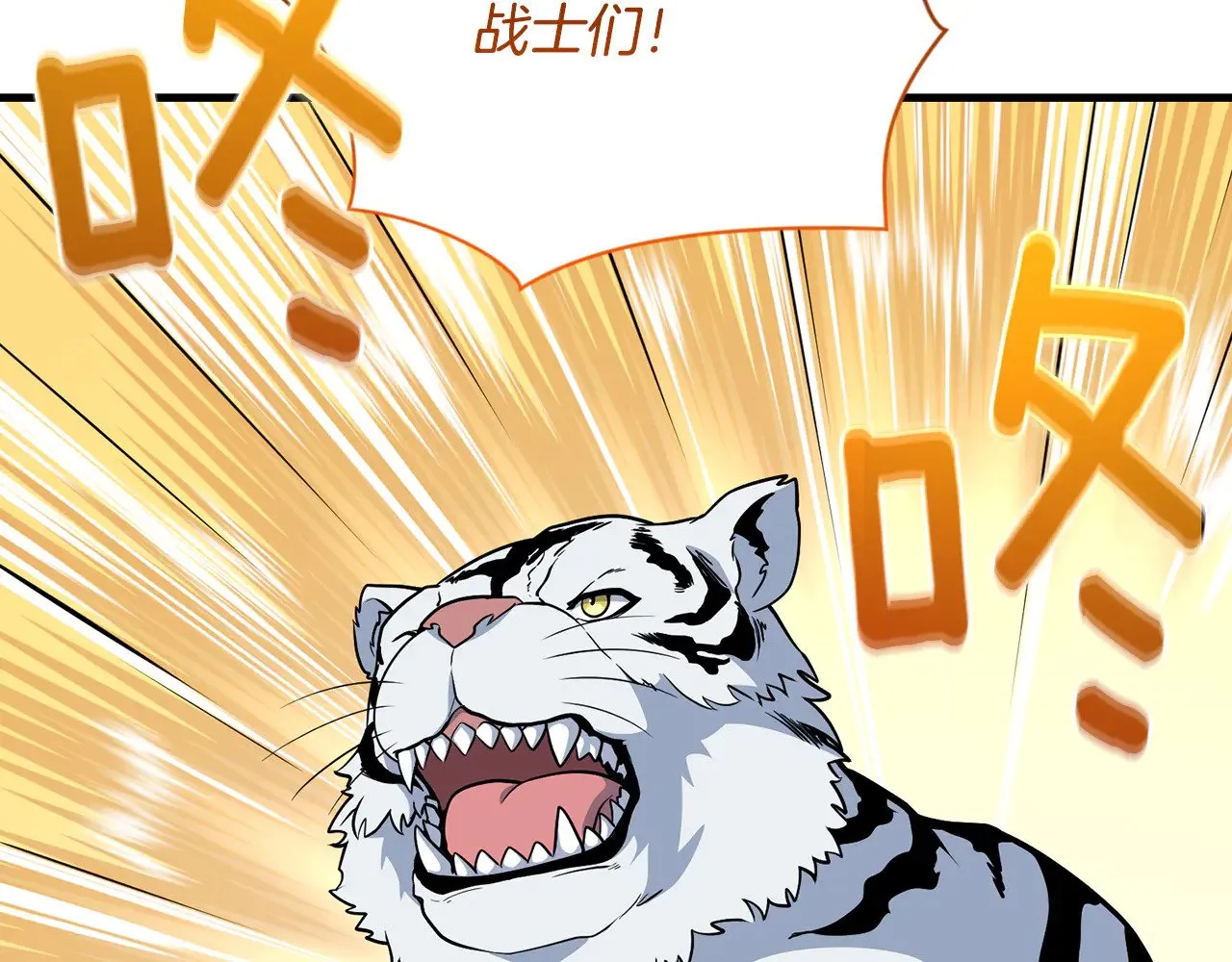 第30话 力挽狂澜184