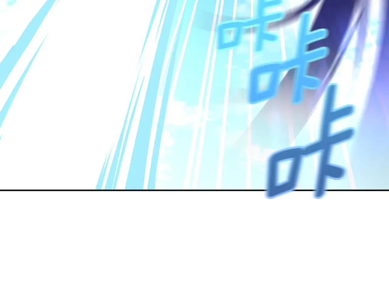 第17话 开始行动77
