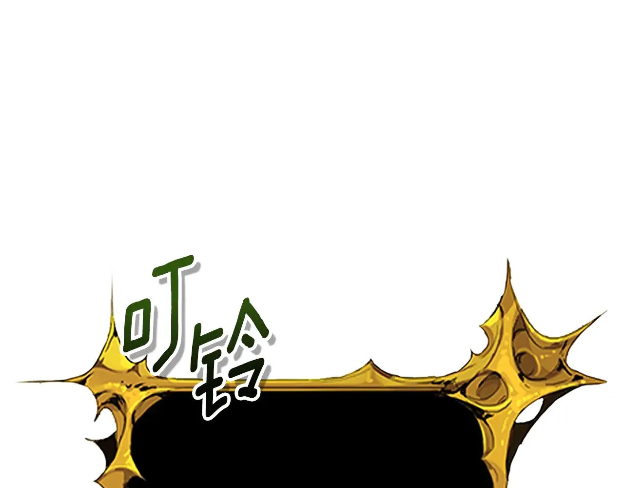 第17话 开始行动158