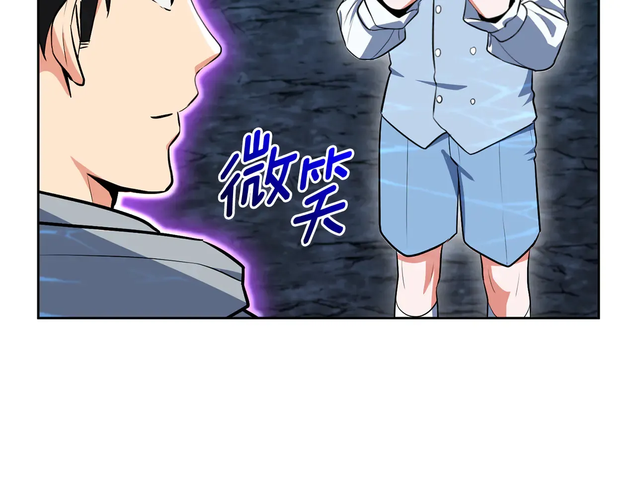 第24话 大干一场138