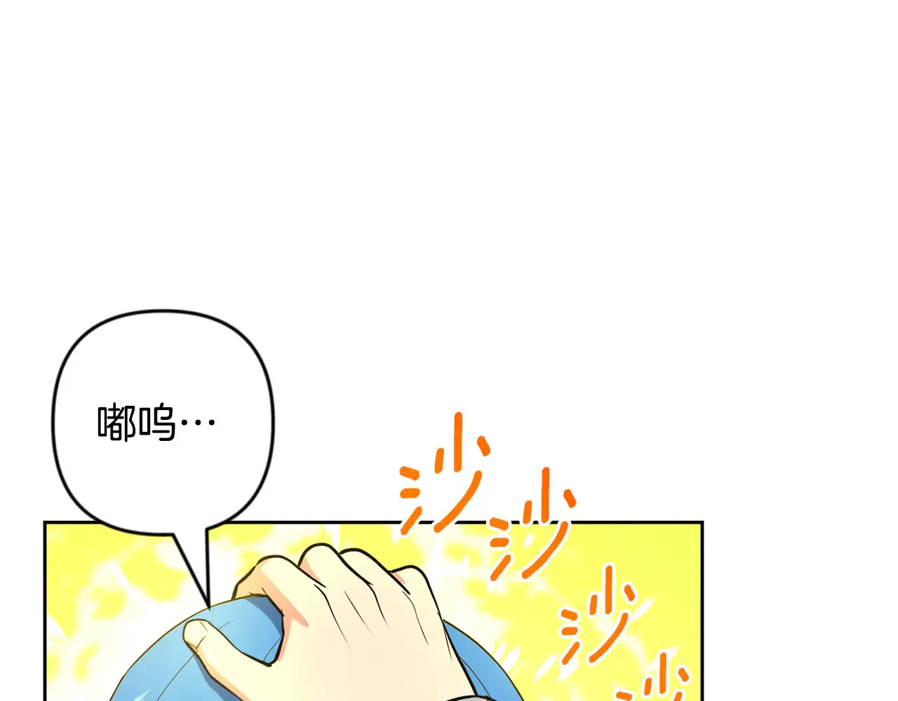 第24话 大干一场157