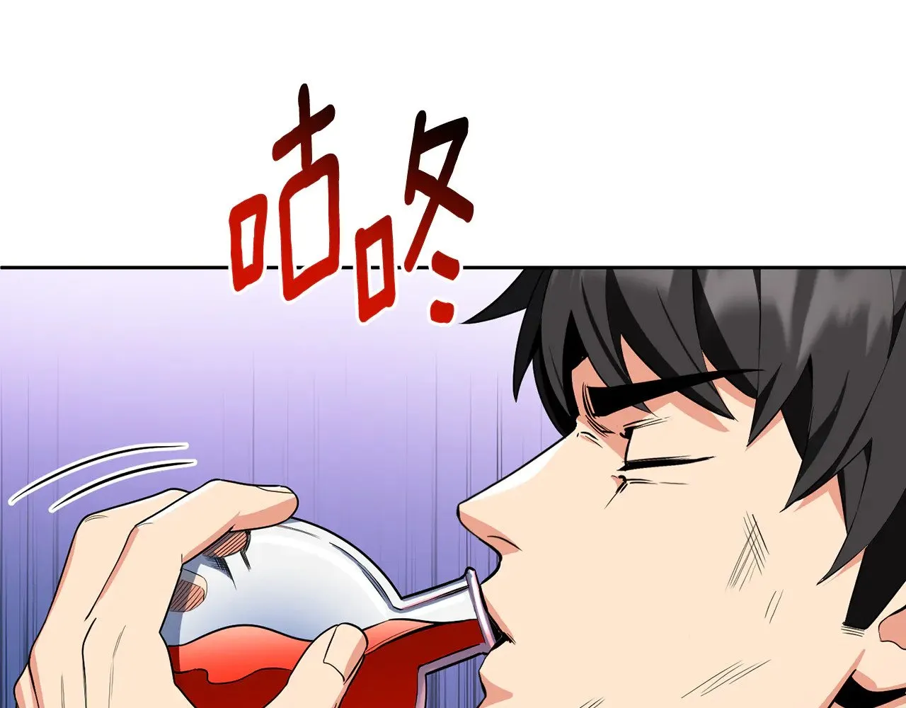 第27话 合为一体30