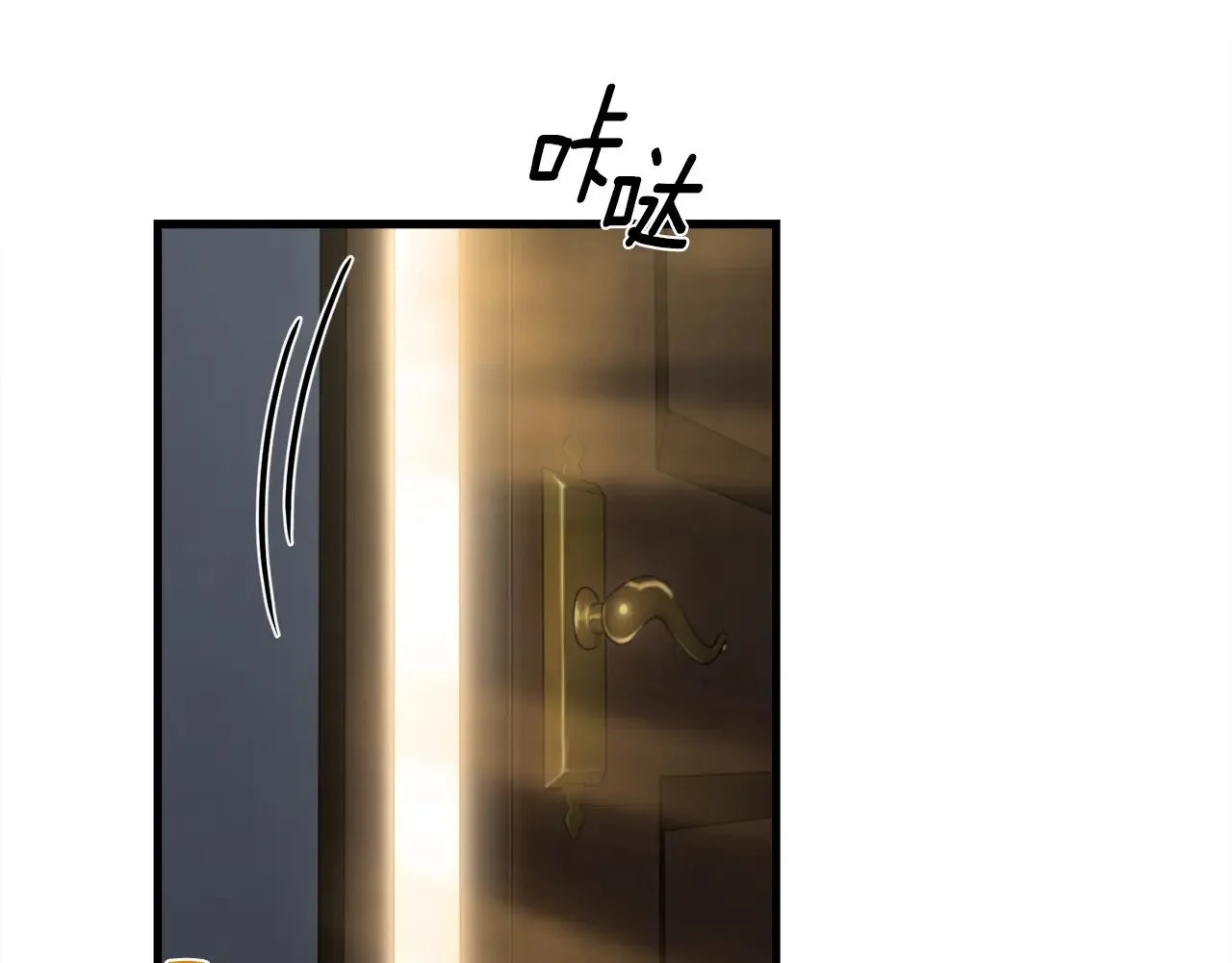 第31话 队长太难了1