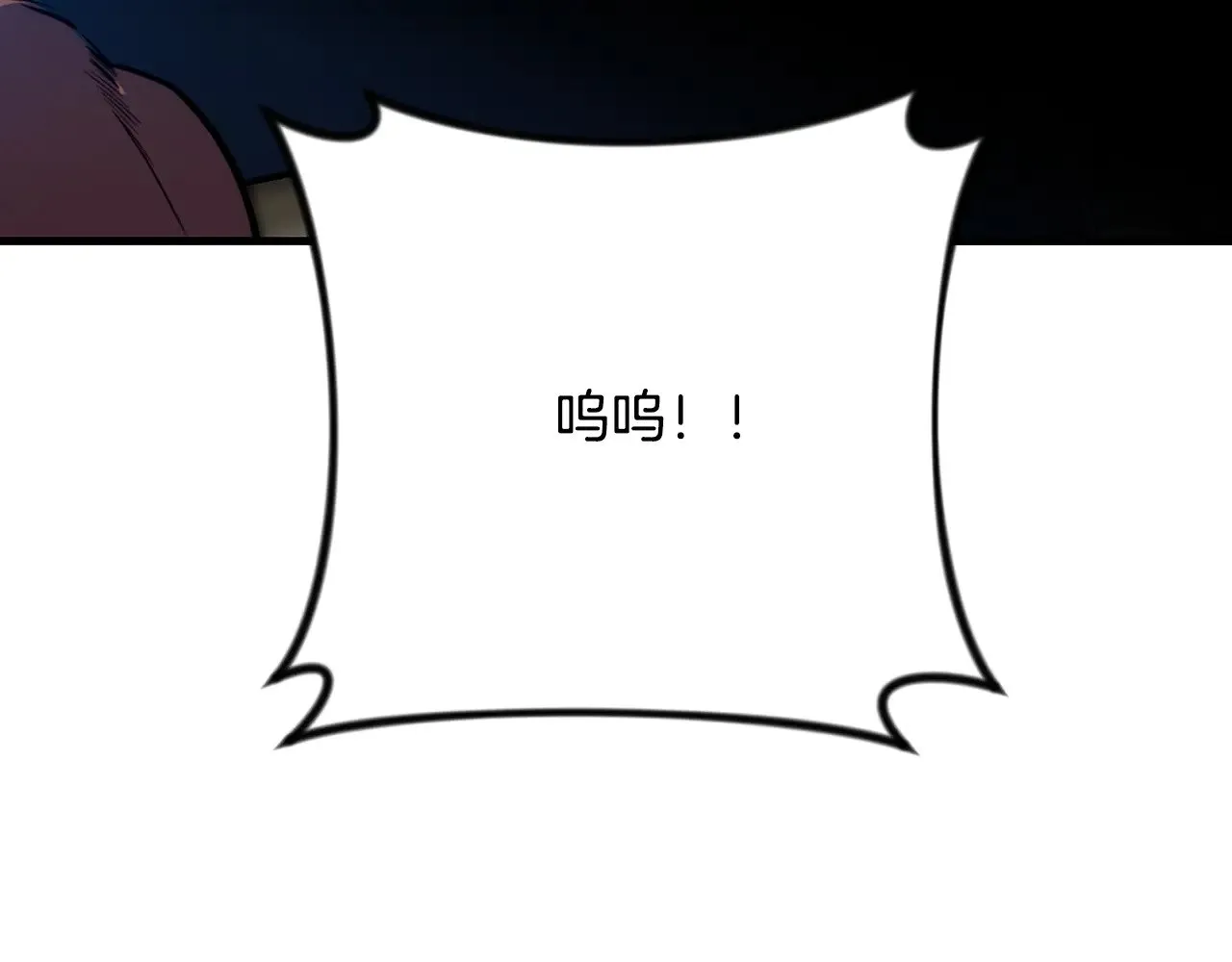 第30话 力挽狂澜110