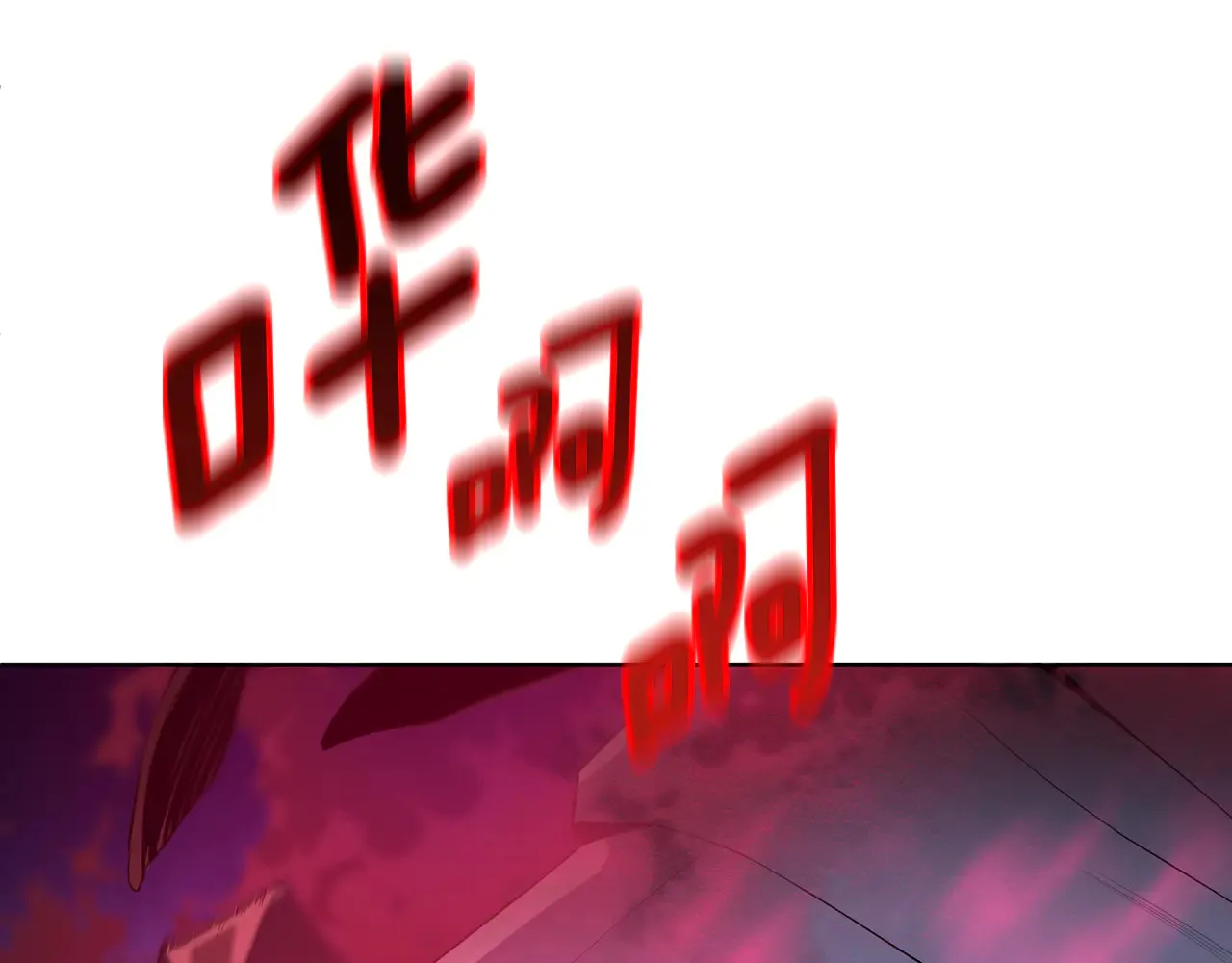 第16话 进军天空之城98