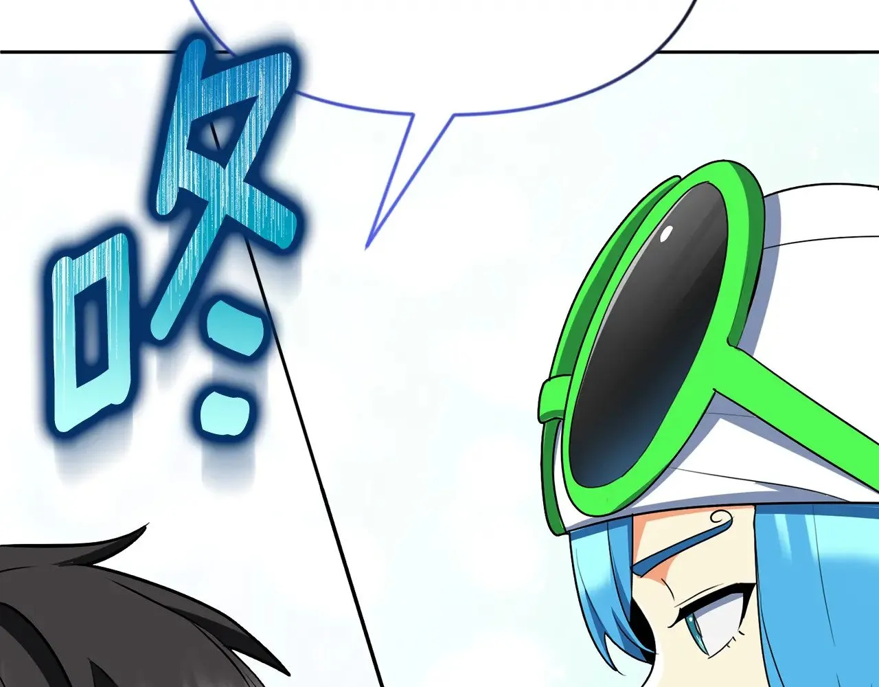 第23话 诸神的矛盾184