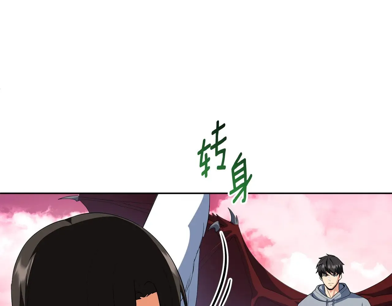 第19话 有人失踪26