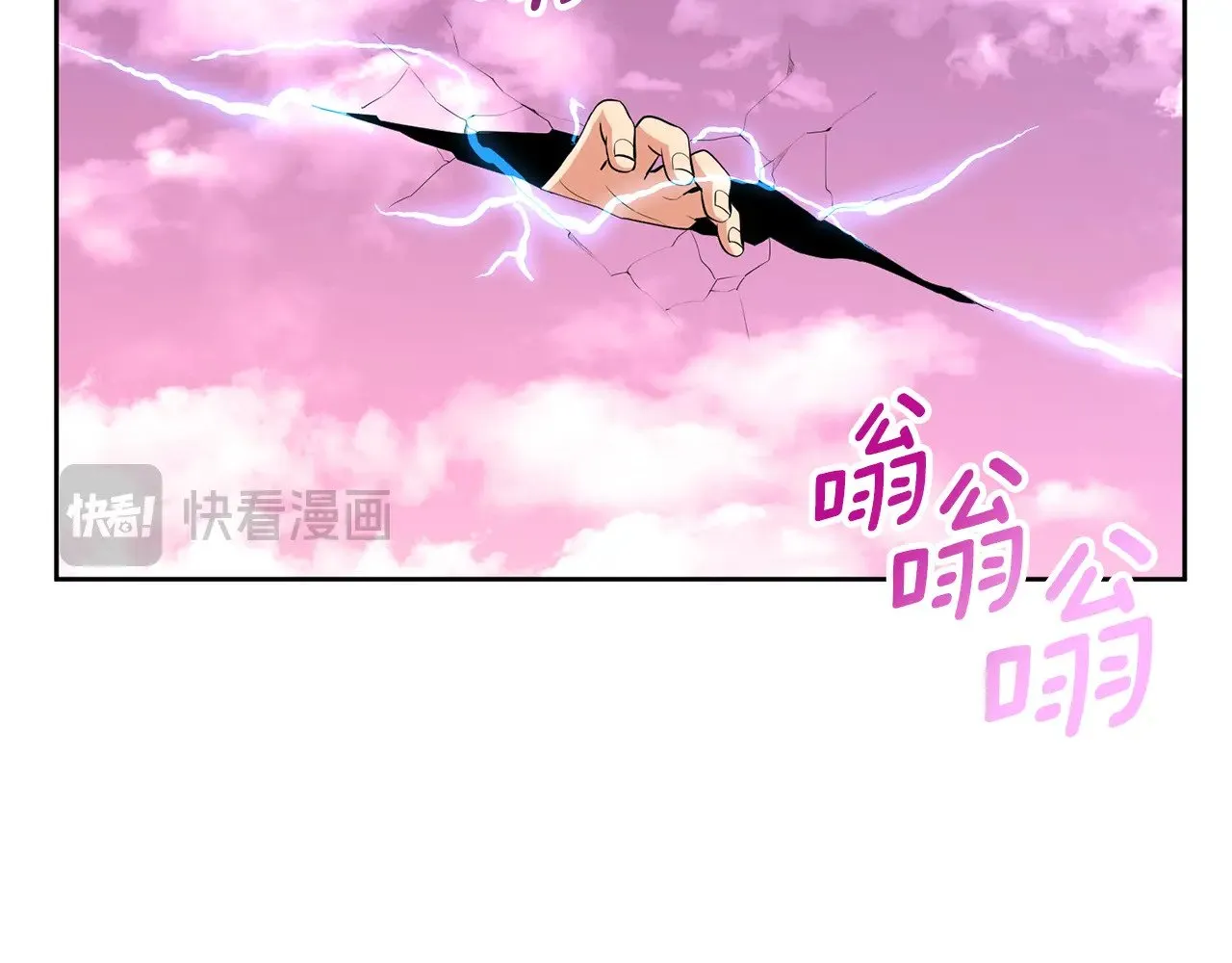 第18话 仇人相见3