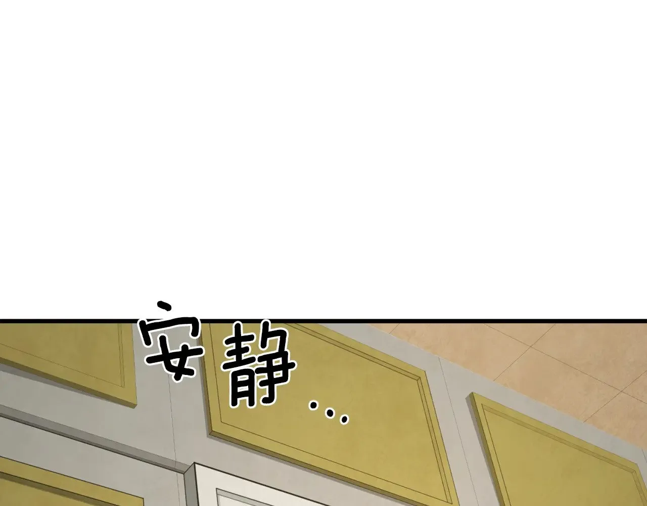 第31话 队长太难了218