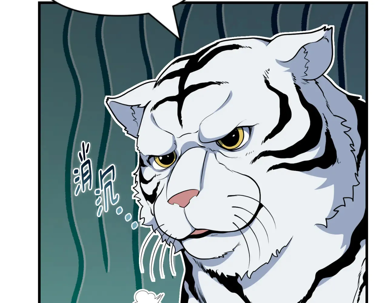 第33话 我需要你185