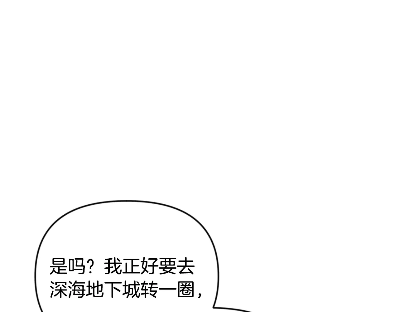 第24话 大干一场28