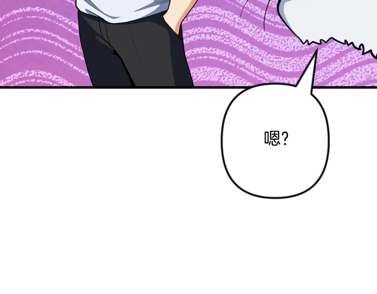 第33话 我需要你236