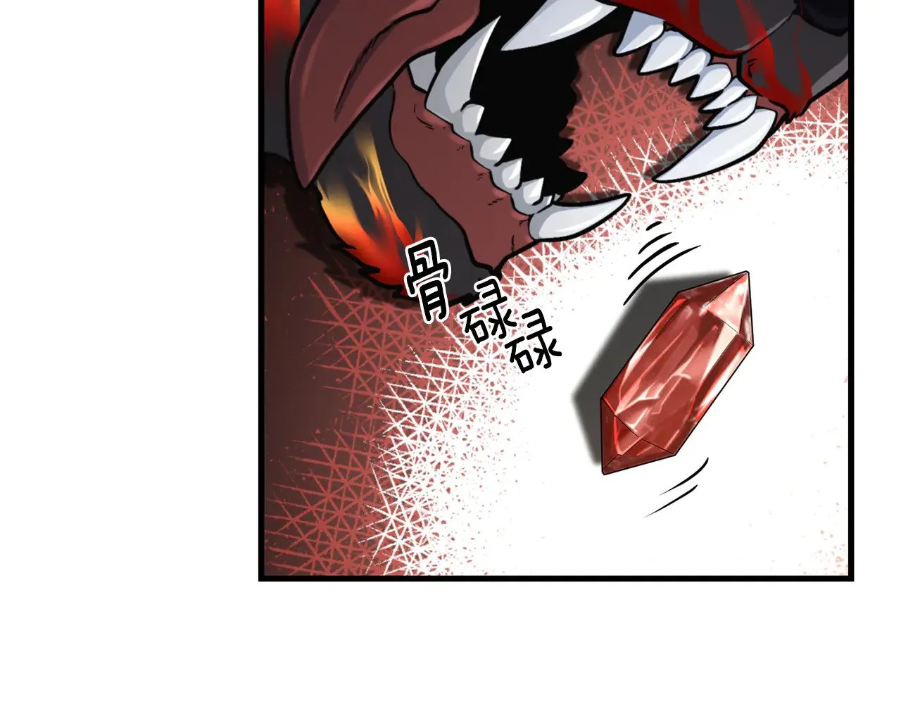 第30话 力挽狂澜66
