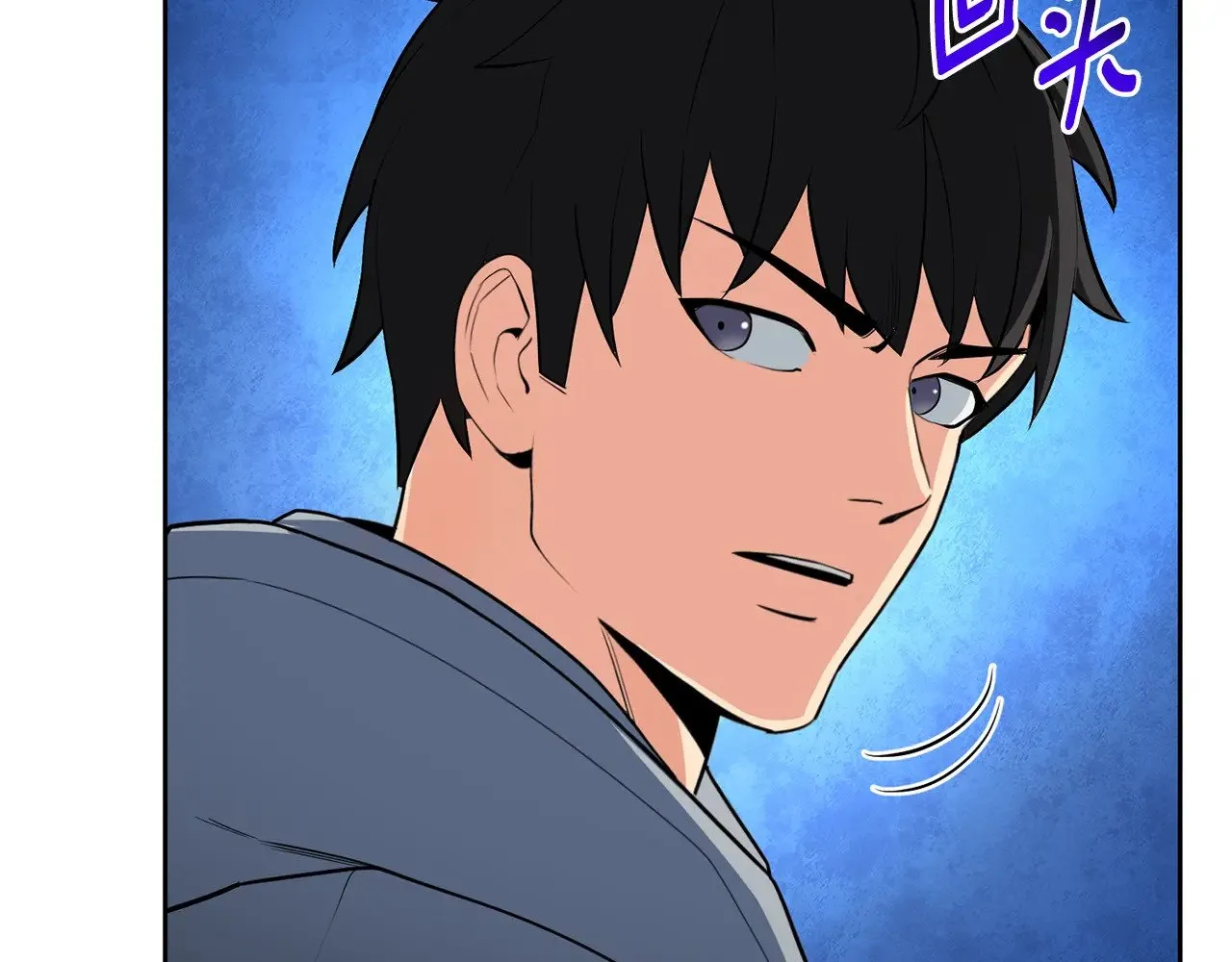 第26话 逼到绝路48