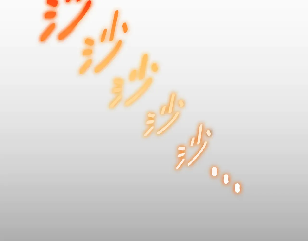 第16话 进军天空之城114