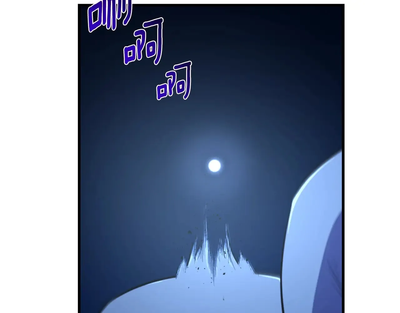 第28话 丰厚的奖励235