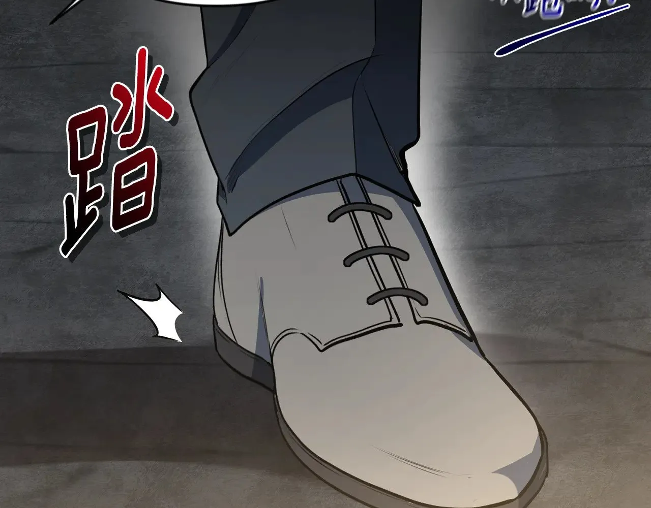 第21话 该我上场了227
