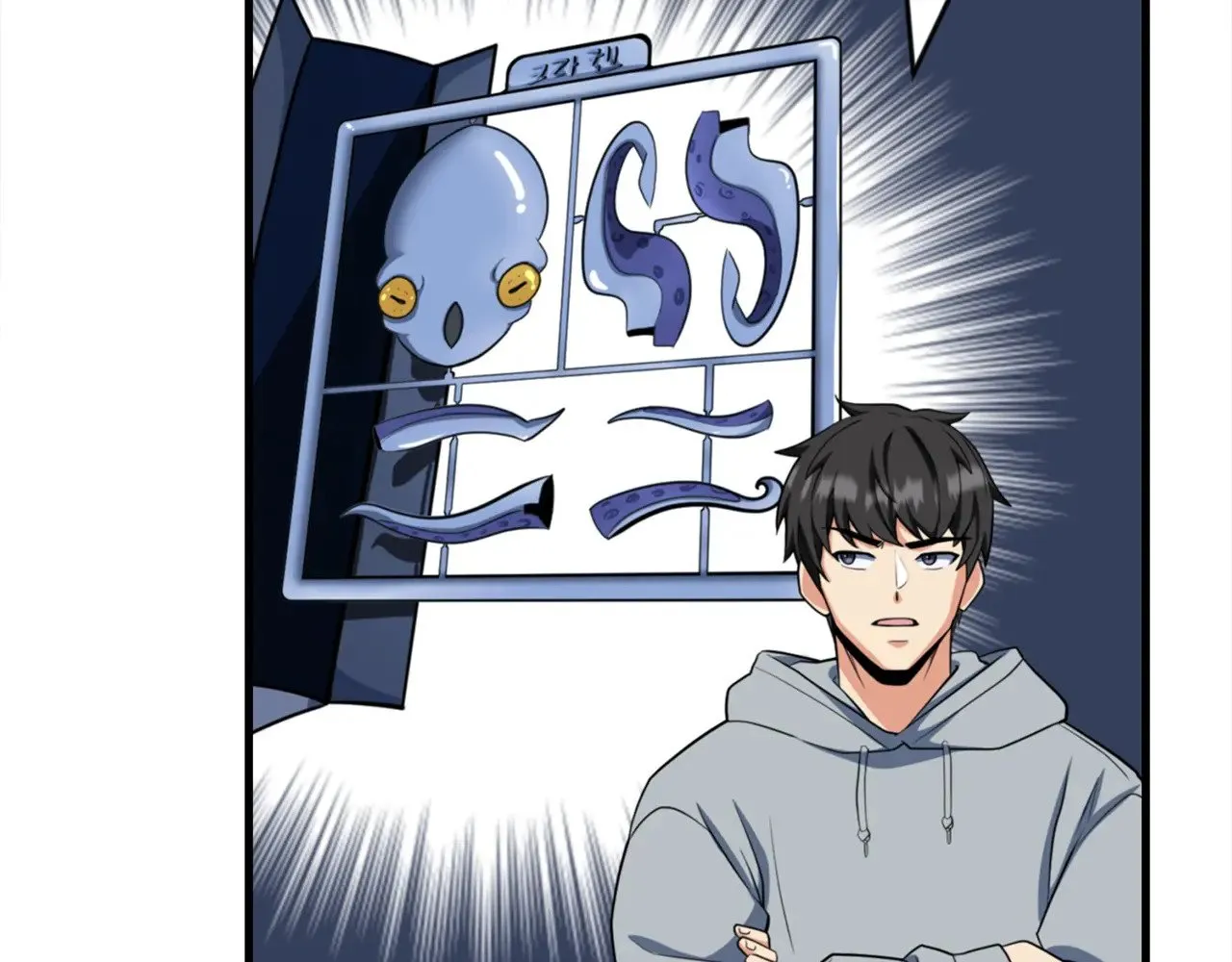 第31话 队长太难了148