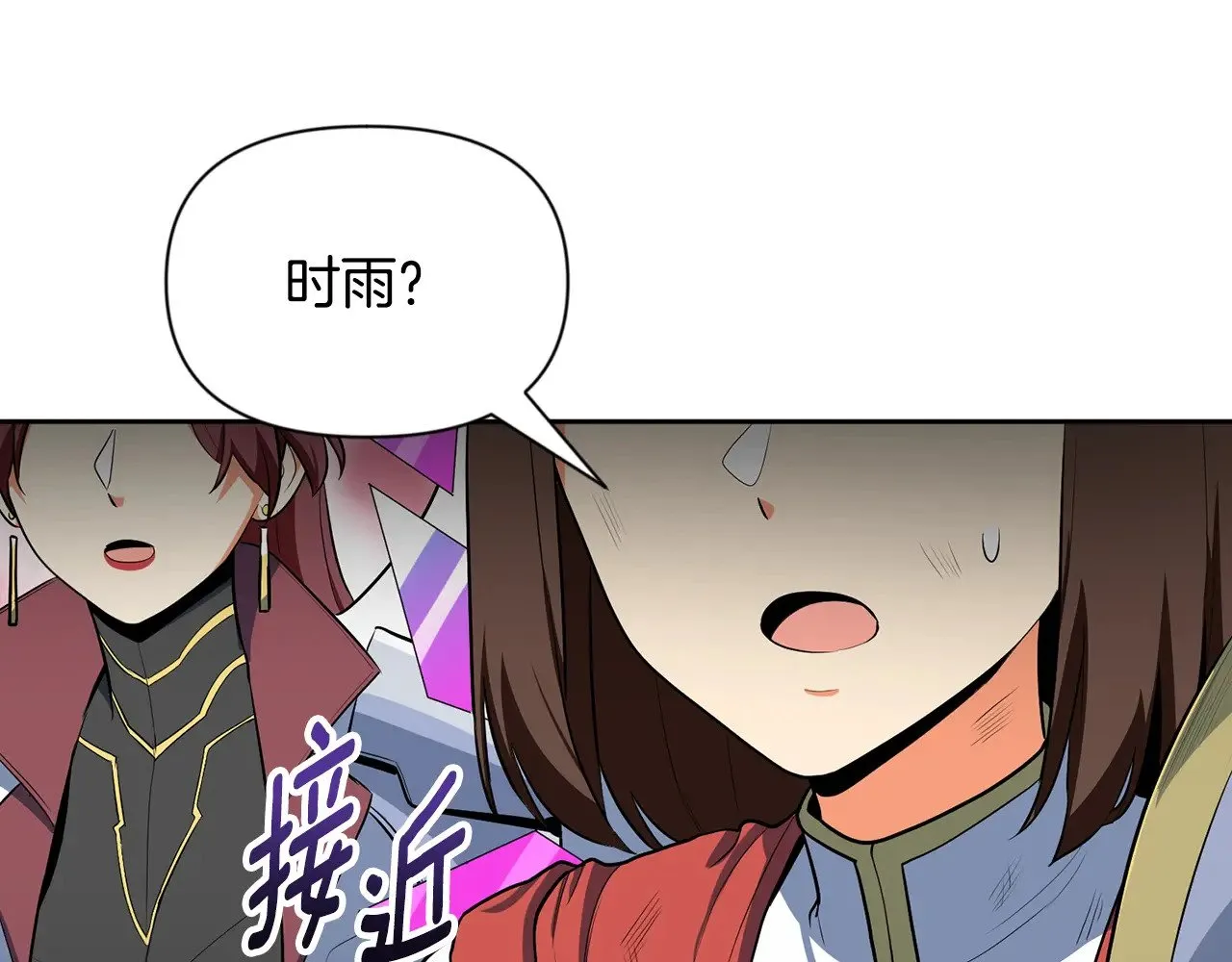 第18话 仇人相见195