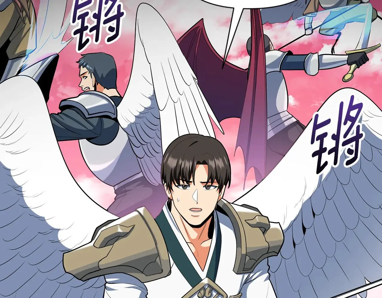 第18话 仇人相见226