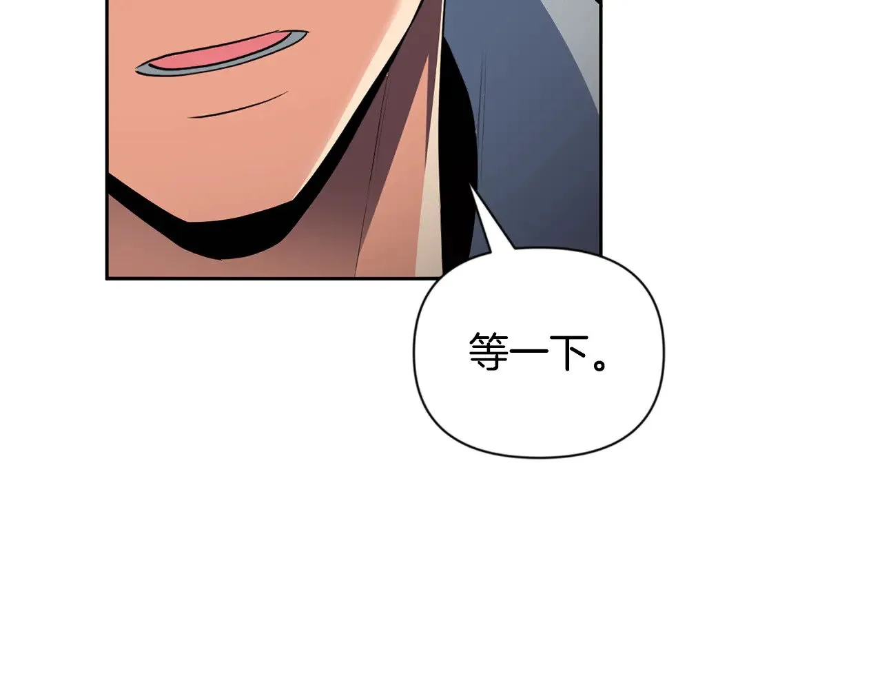 第17话 开始行动262