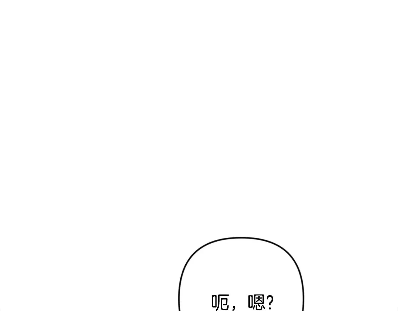 第31话 队长太难了42