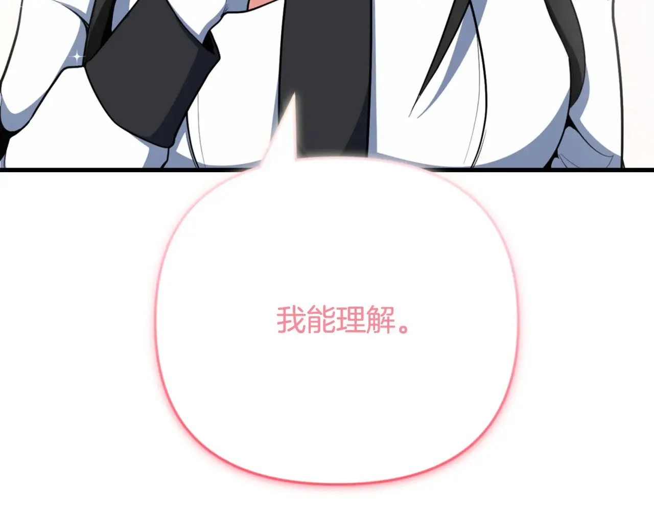 第31话 队长太难了41