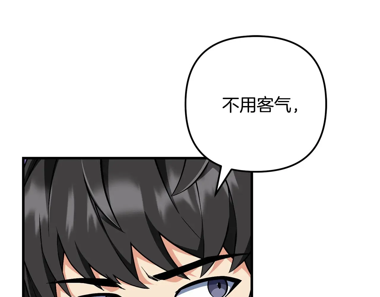 第30话 力挽狂澜172