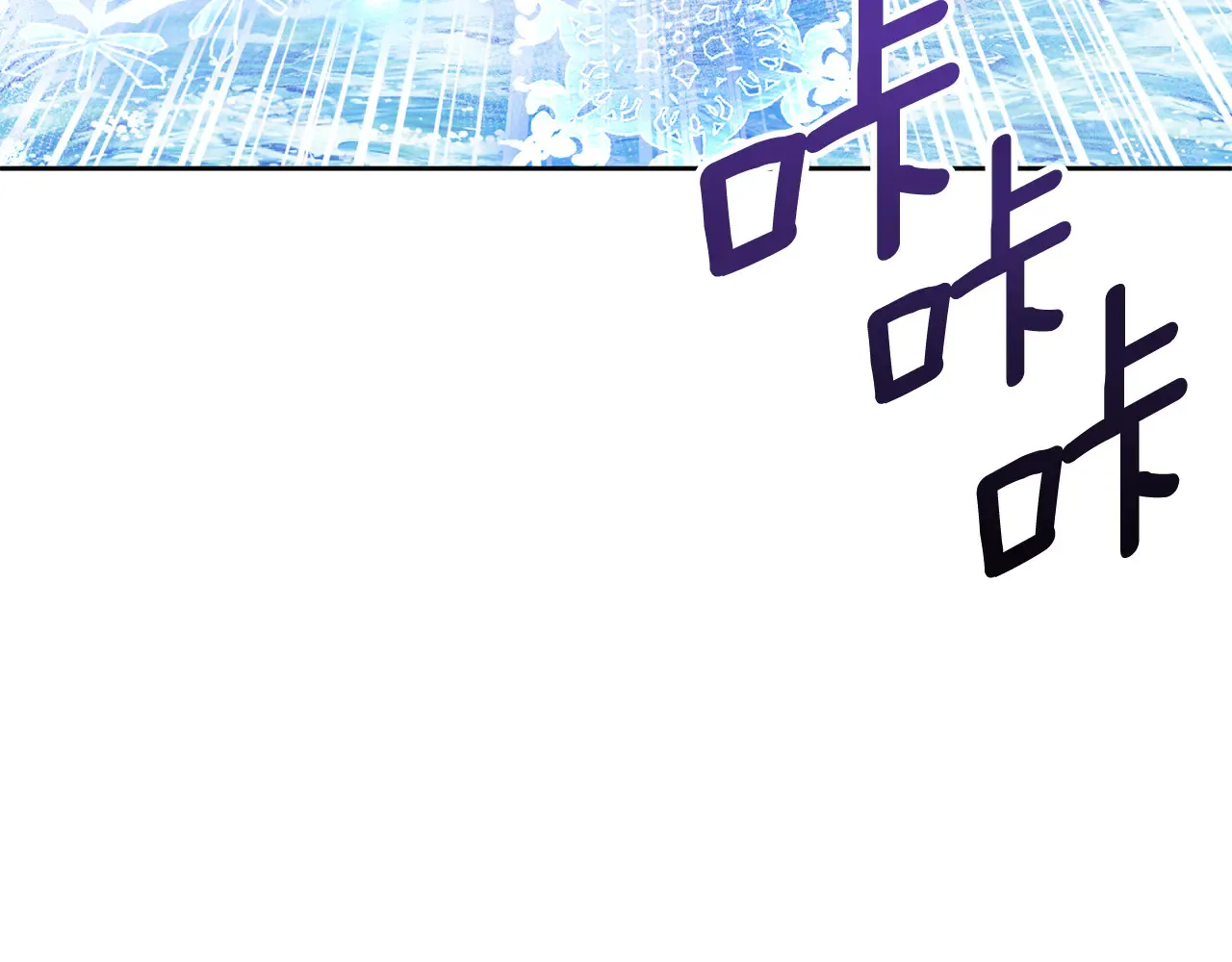 第16话 进军天空之城213