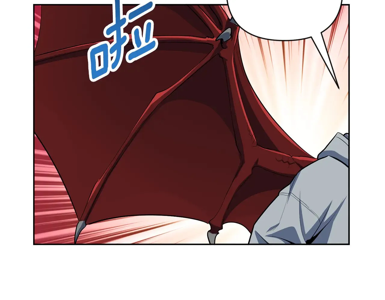 第17话 开始行动222