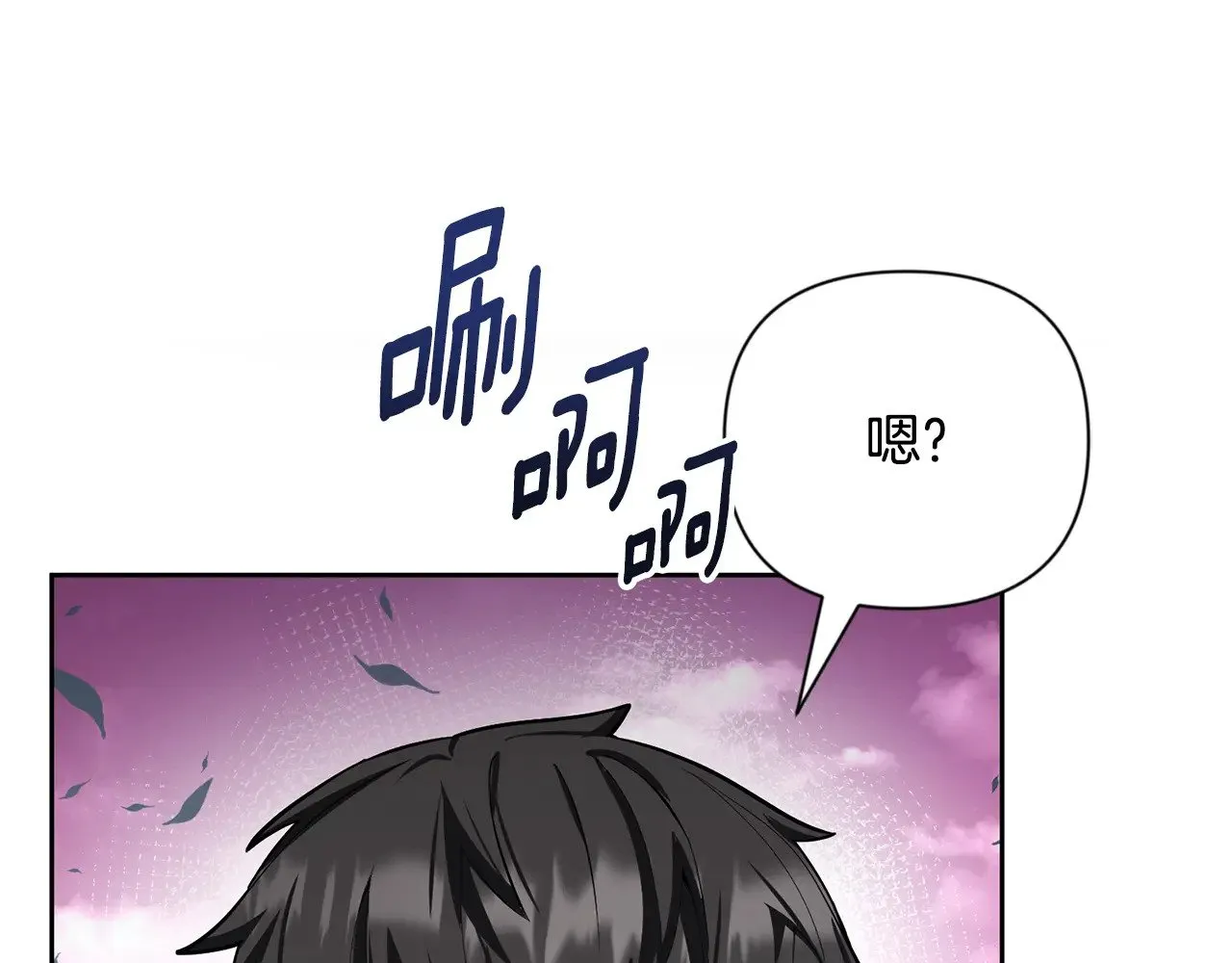 第18话 仇人相见62