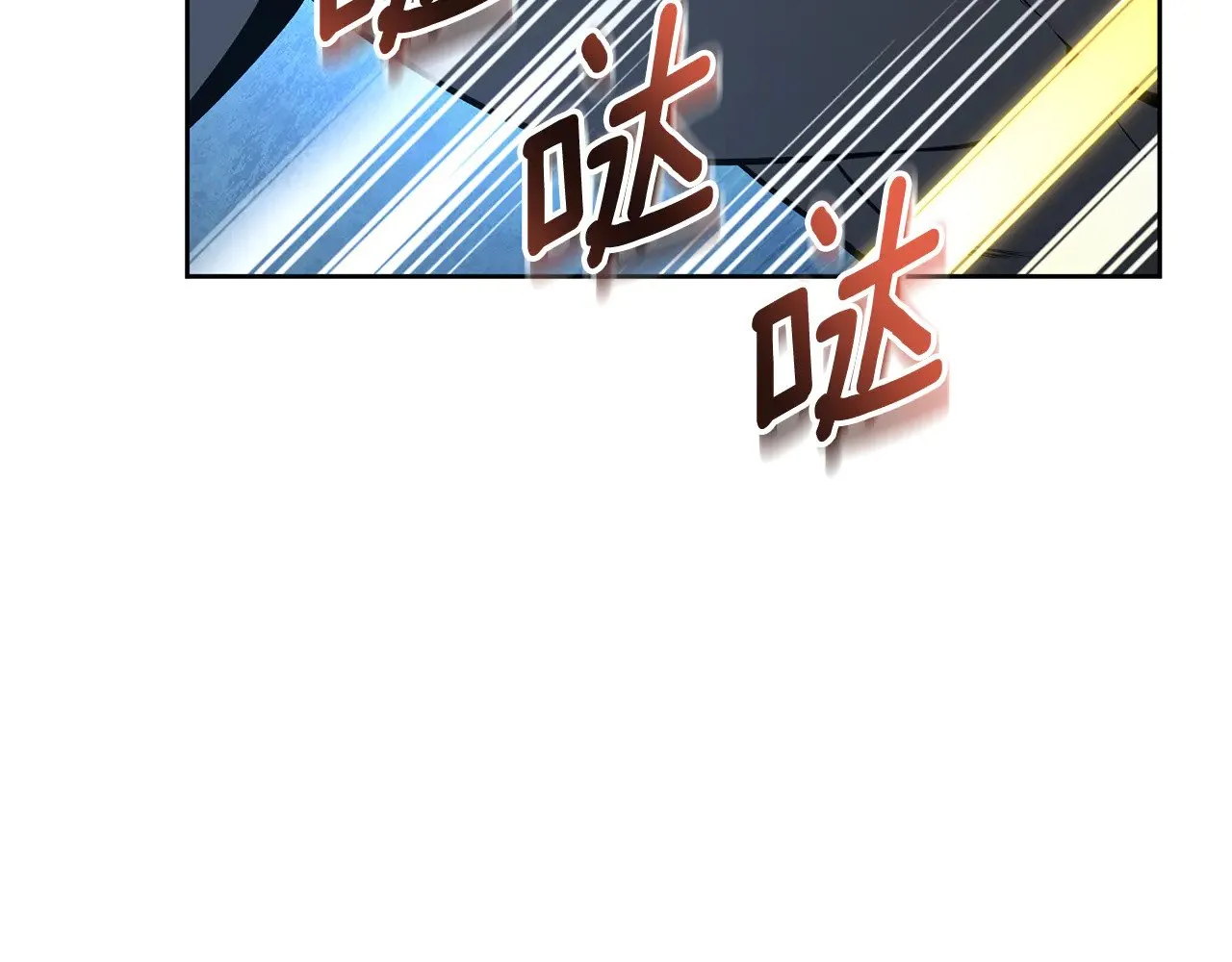 第25话 横扫千军179