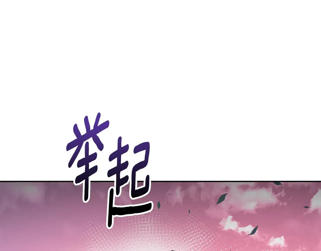 第18话 仇人相见158