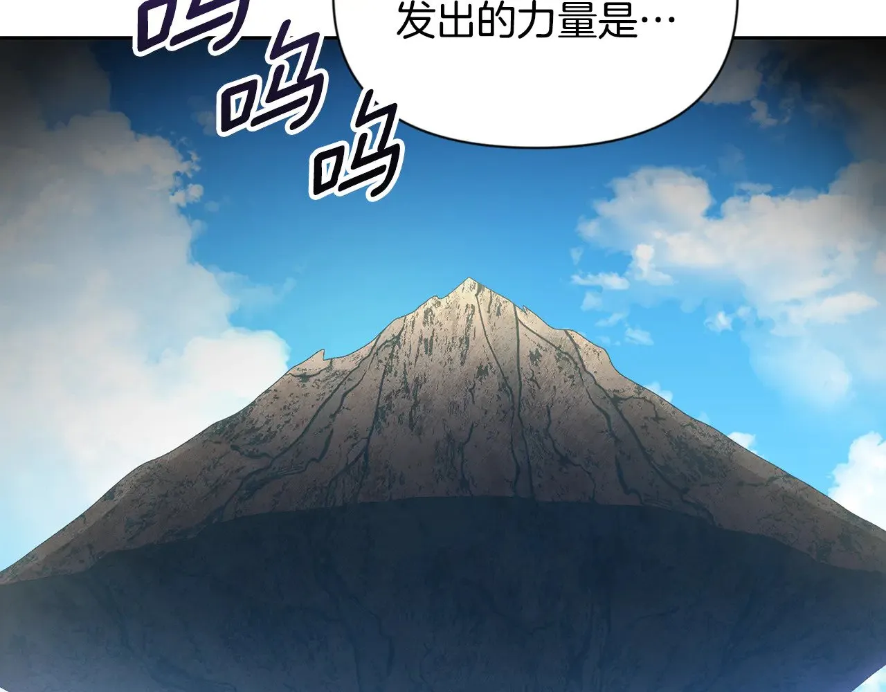第17话 开始行动265