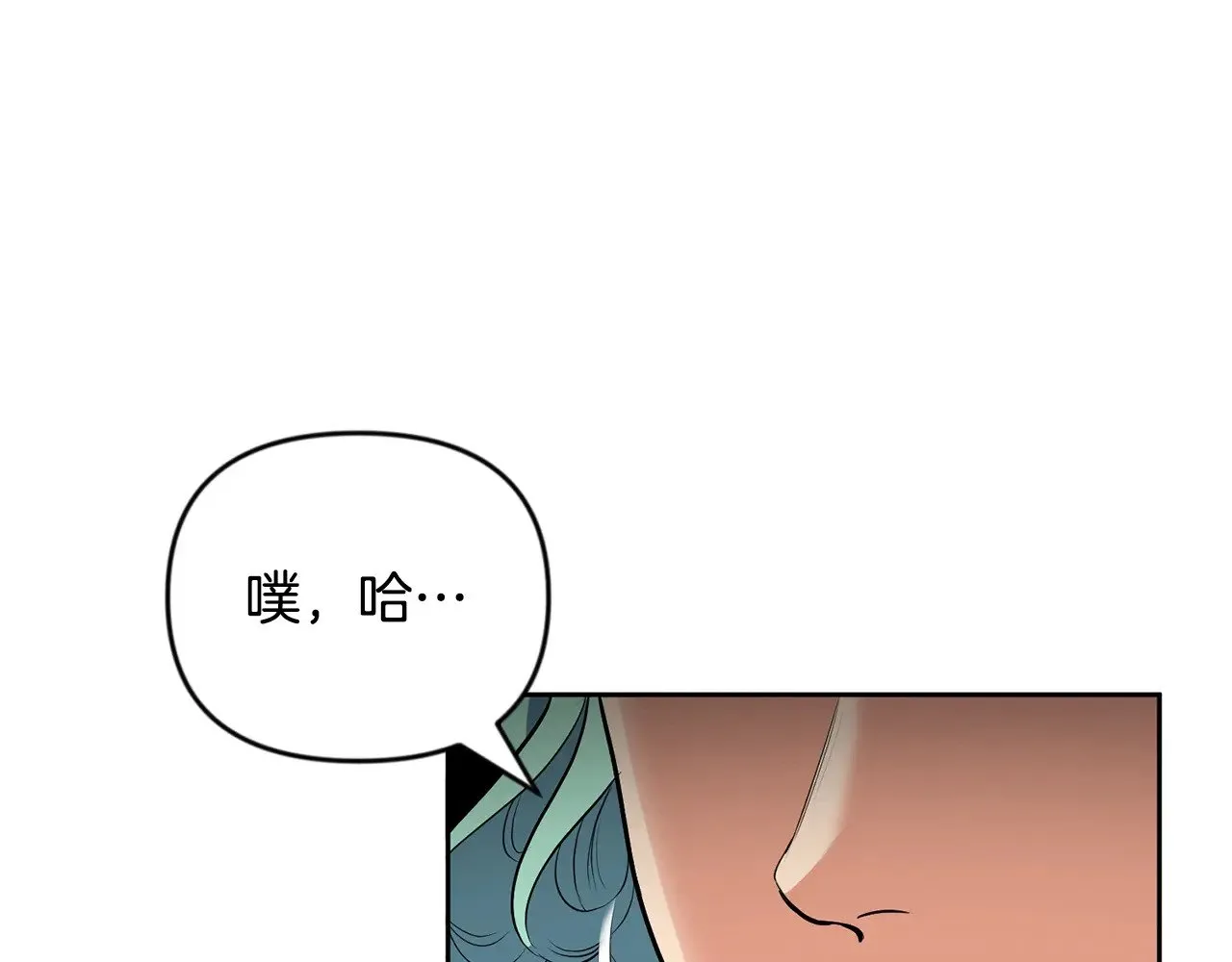 第21话 该我上场了181